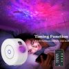 Liuyang Smart Galaxy Projector